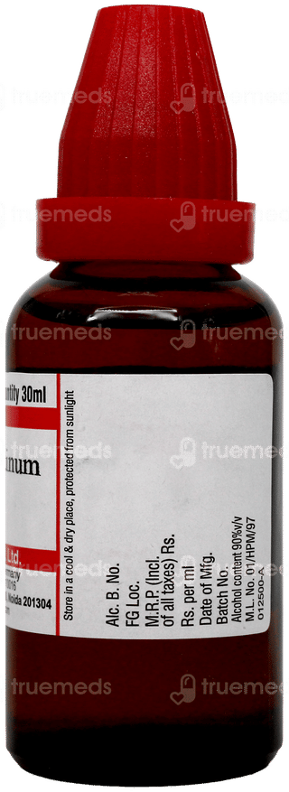 Dr Willmar Schwabe Caladium Seguinum 30Ch Dilution 30Ml
